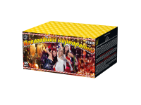 Новогодний корпоратив Салют купить в Спасске | spassk.salutsklad.ru