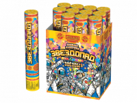 Звездопад 30 Пневматическая хлопушка купить в Спасске | spassk.salutsklad.ru