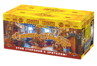 Операция Новый год Батарея салютов купить в Спасске | spassk.salutsklad.ru