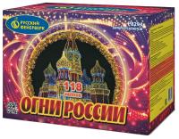 Огни России Батарея салютов купить в Спасске | spassk.salutsklad.ru