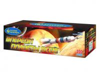 Впереди планеты всей Батарея салютов купить в Спасске | spassk.salutsklad.ru