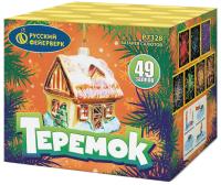Теремок Батарея салютов купить в Спасске | spassk.salutsklad.ru