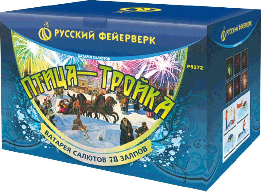 Фейерверки в Спасске