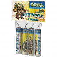 Апгрейд Петарды купить в Спасске | spassk.salutsklad.ru