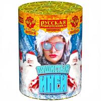 Пушистый иней Салют купить в Спасске | spassk.salutsklad.ru