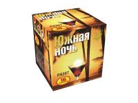 Южная ночь Фейерверк купить в Спасске | spassk.salutsklad.ru