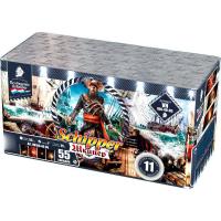 Шкипер Салют купить в Спасске | spassk.salutsklad.ru