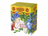 С Новым годом! 20 Батарея салютов купить в Спасске | spassk.salutsklad.ru