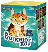 Ёшкин кот Фейерверк купить в Спасске | spassk.salutsklad.ru