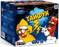 Тайфун Салют купить в Спасске | spassk.salutsklad.ru