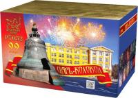 Царь-Колокол Салют купить в Спасске | spassk.salutsklad.ru