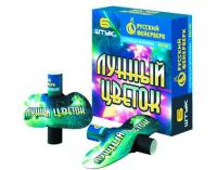 Лунный цветок Летающие фейерверки купить в Спасске | spassk.salutsklad.ru