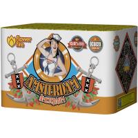 Амстердам Салют купить в Спасске | spassk.salutsklad.ru