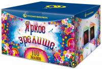 Яркое зрелище Салют купить в Спасске | spassk.salutsklad.ru