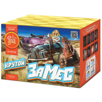 Крутой замес Салют купить в Спасске | spassk.salutsklad.ru