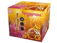 Хризантема Салют купить в Спасске | spassk.salutsklad.ru