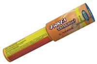 Дымовой (с чекой) оранжевый Фальшфейер купить в Спасске | spassk.salutsklad.ru