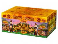 Сады Семирамиды Салют купить в Спасске | spassk.salutsklad.ru