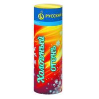 Холодный огонь Пиротехнический фонтан купить в Спасске | spassk.salutsklad.ru