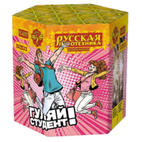 Гуляй студент! Батарея салютов купить в Спасске | spassk.salutsklad.ru