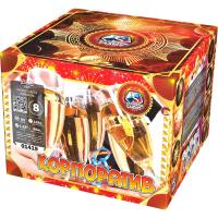 Корпоратив Фейерверк купить в Спасске | spassk.salutsklad.ru