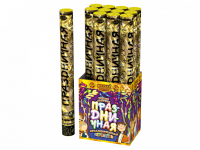 Праздничная 50 Пневматическая хлопушка купить в Спасске | spassk.salutsklad.ru