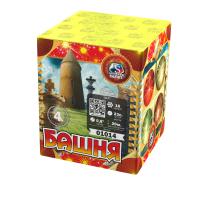 Башня Батарея салютов купить в Спасске | spassk.salutsklad.ru