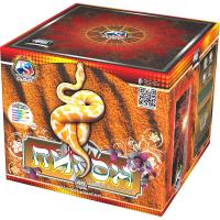 Питон Салют купить в Спасске | spassk.salutsklad.ru