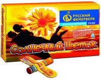 Солнечный цветок Летающие фейерверки купить в Спасске | spassk.salutsklad.ru