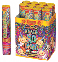 Калейдоскоп 30 Пневматическая хлопушка купить в Спасске | spassk.salutsklad.ru