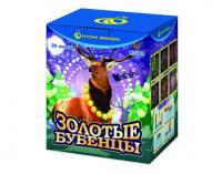 Золотые Бубенцы Фейерверк купить в Спасске | spassk.salutsklad.ru