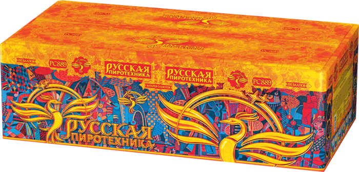 Пиротехника —  в Спасске 