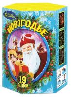 Новогодье Салют купить в Спасске | spassk.salutsklad.ru