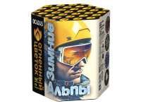 Зимние Альпы Батарея салютов купить в Спасске | spassk.salutsklad.ru