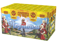 Лезгинка Фейерверк купить в Спасске | spassk.salutsklad.ru