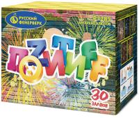 Позитифф Салют купить в Спасске | spassk.salutsklad.ru