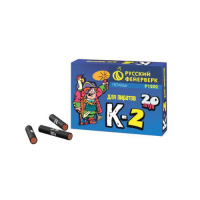 К-2 Петарды купить в Спасске | spassk.salutsklad.ru