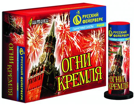 Бытовая пиротехника. Уровень PRO - Спасск | spassk.salutsklad.ru