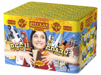 Все и сразу Салют купить в Спасске | spassk.salutsklad.ru