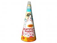 Благородная фудзияма Пиротехнический фонтан купить в Спасске | spassk.salutsklad.ru