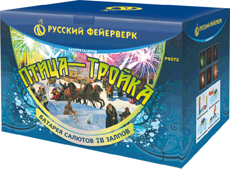 Фейерверки в Спасске