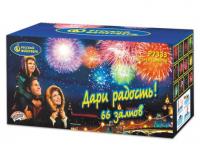Дари радость! Фейерверк купить в Спасске | spassk.salutsklad.ru