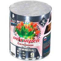 Тюльпаны Батарея салютов купить в Спасске | spassk.salutsklad.ru