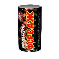 Форсаж Фонтан пиротехнический купить в Спасске | spassk.salutsklad.ru