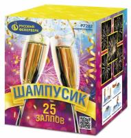 Шампусик 25 Фейерверк купить в Спасске | spassk.salutsklad.ru