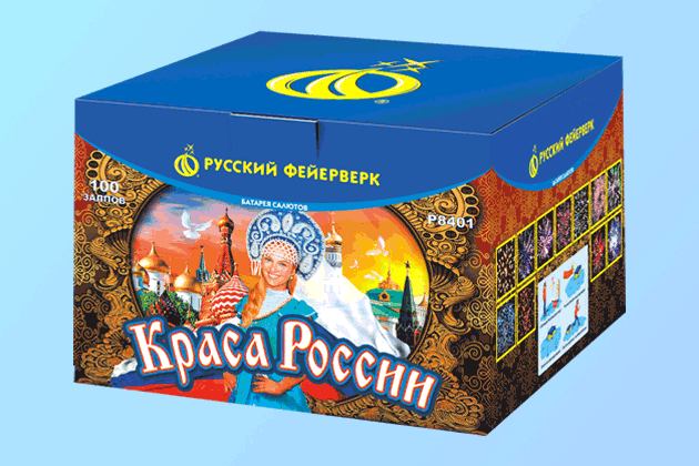 Салюты со скидкой 45% только здесь и сегодня! Спасск | spassk.salutsklad.ru