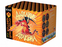 Дыхание дракона Фейерверк купить в Спасске | spassk.salutsklad.ru