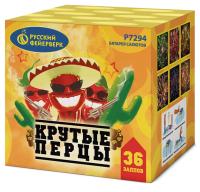 Крутые перцы Фейерверк купить в Спасске | spassk.salutsklad.ru