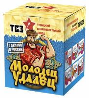 Молодец удалец Салют купить в Спасске | spassk.salutsklad.ru