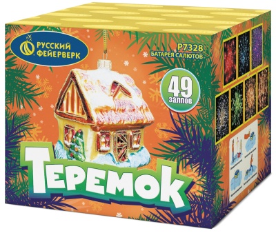 Теремок Батарея салютов купить в Спасске | spassk.salutsklad.ru